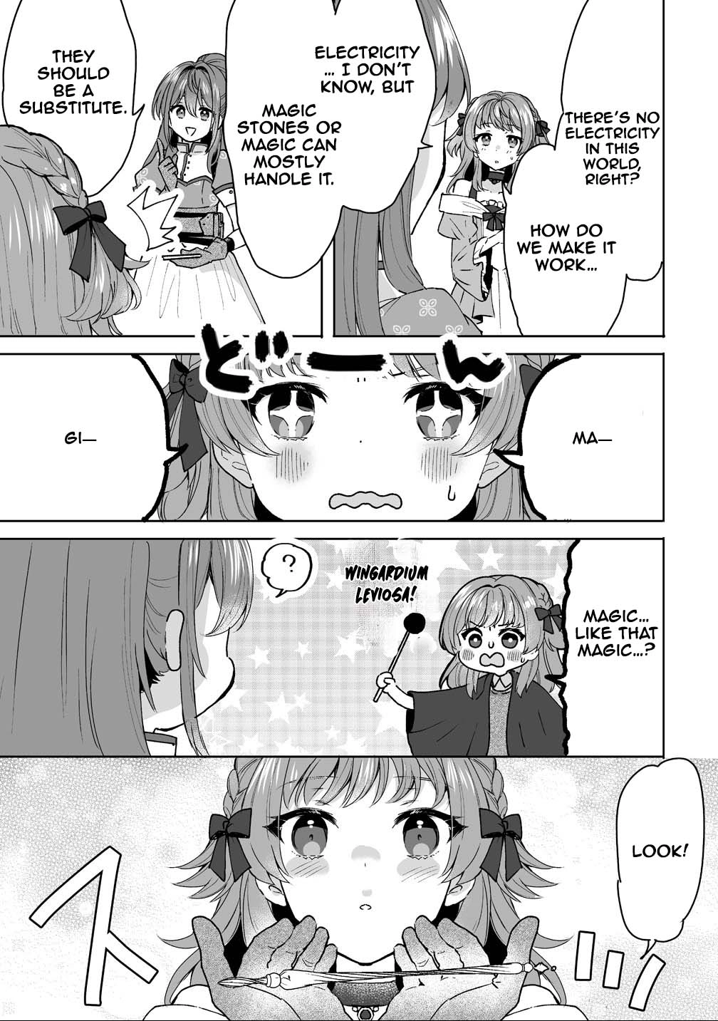 My Fiancé Was Stolen by My Stepsister, So I’ll Live Life My Own Way. Chapter 2 - . Page 9